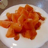 シャリシャリ！冷凍柿とメープルのヨーグルト☆